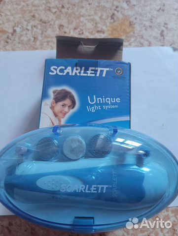 Маникюрный набор