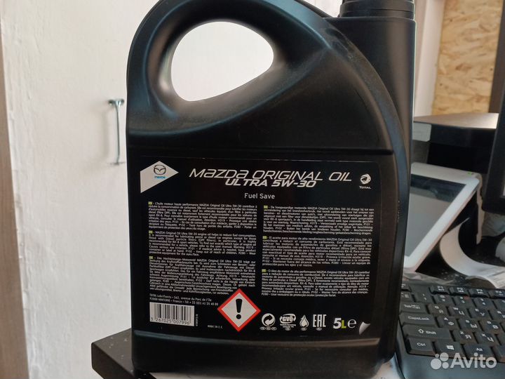 Масло моторное mazda original OIL ultra 5W-30 5л.t