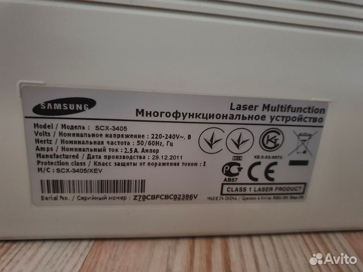 Принтер лазерный мфу samsung ч/б