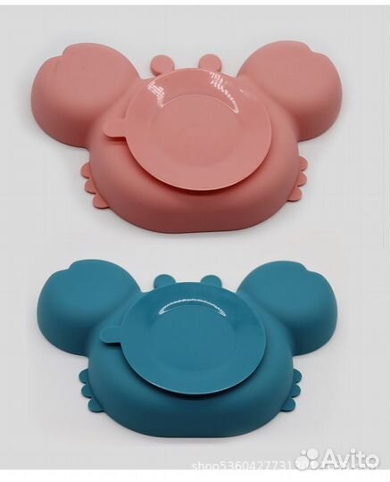 Тарелка силиконовая насадка присоске