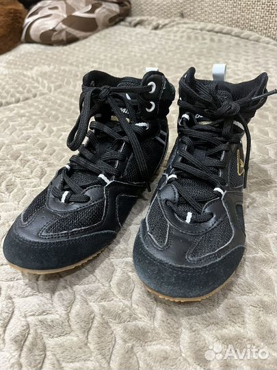 Боксерки demix