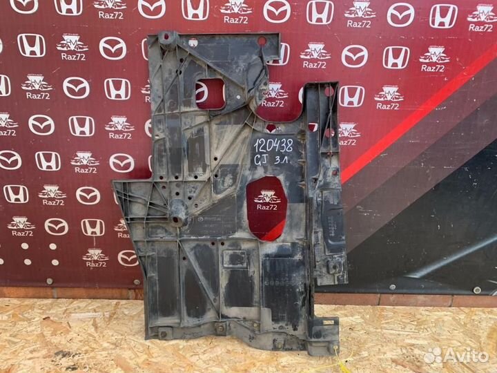 Защита антигравийная Mazda Mazda 6 GJ 2012-2018 GJ