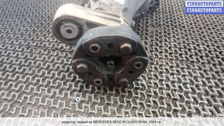 Редуктор моста зад Mercedes-Benz ML (W164), 2008 3.0 Дизель