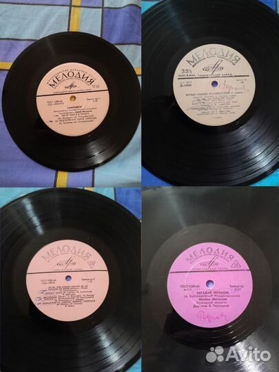 Виниловые пластинки СССР
