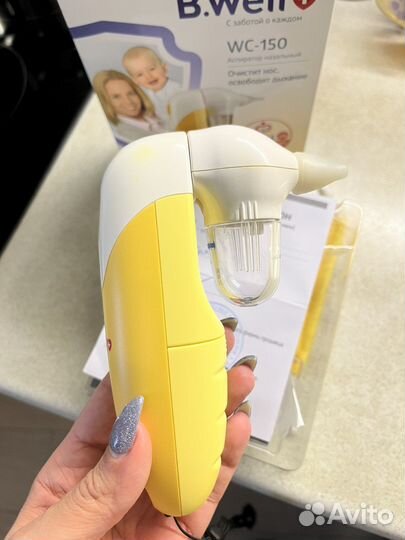 Аспиратор B.Well