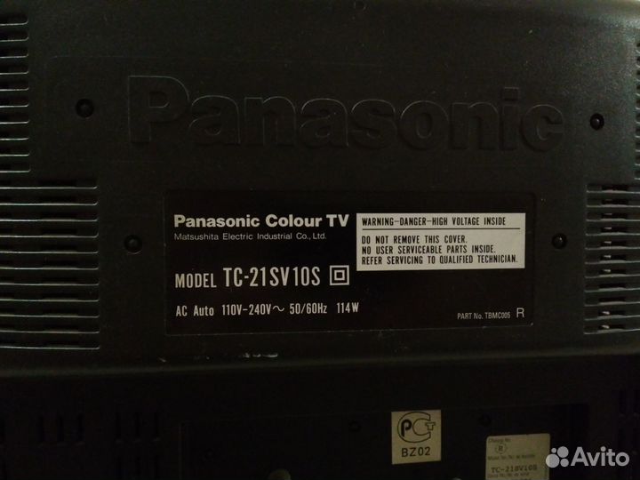 Телевизор Panasonic видеодвойка (исправный)