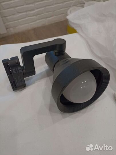 Трековое освещение бу