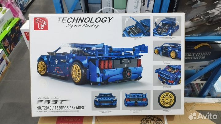 Продам аналог Lego Technology 1360 деталей