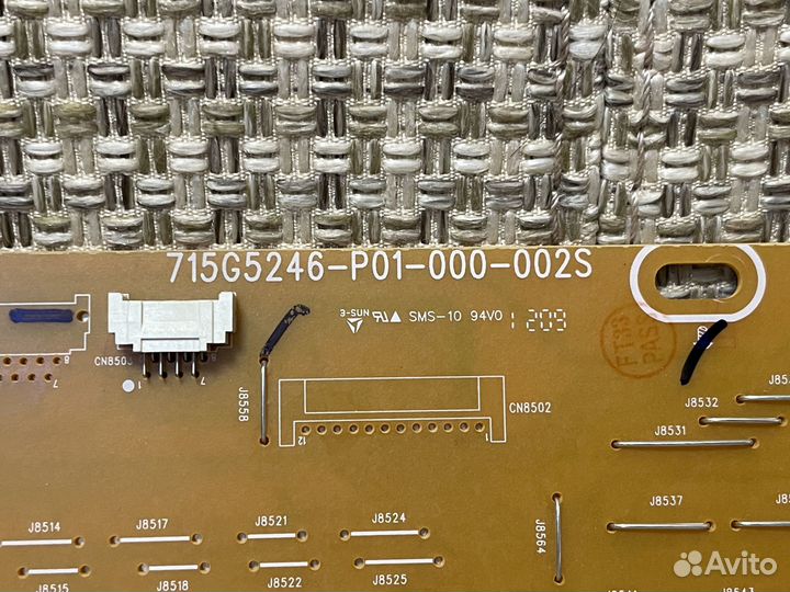 Main 715G5155-M01-002-005K от Philips 42PFL3507T