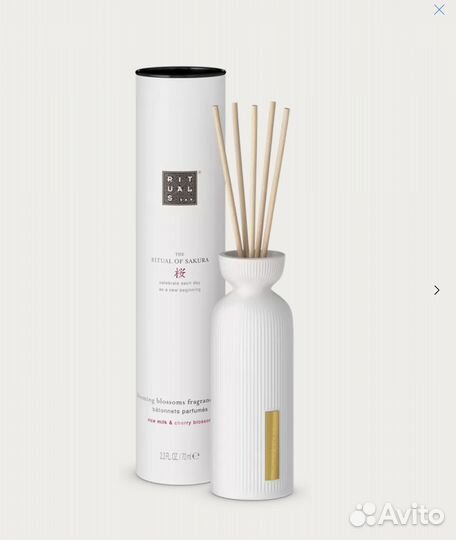 Rituals диффузор серия Сакура