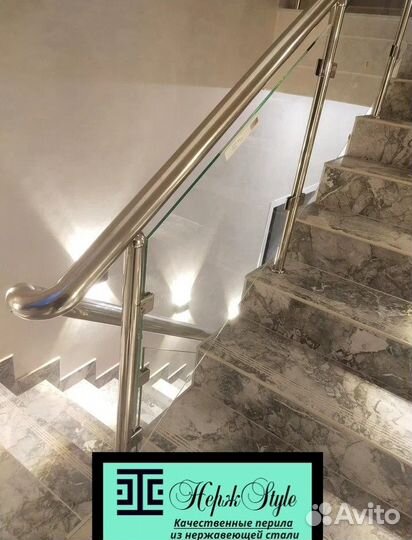 Перила для лестницы