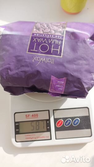 Воск для депиляции в гранулах