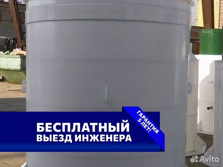 Кессон Титан под ключ