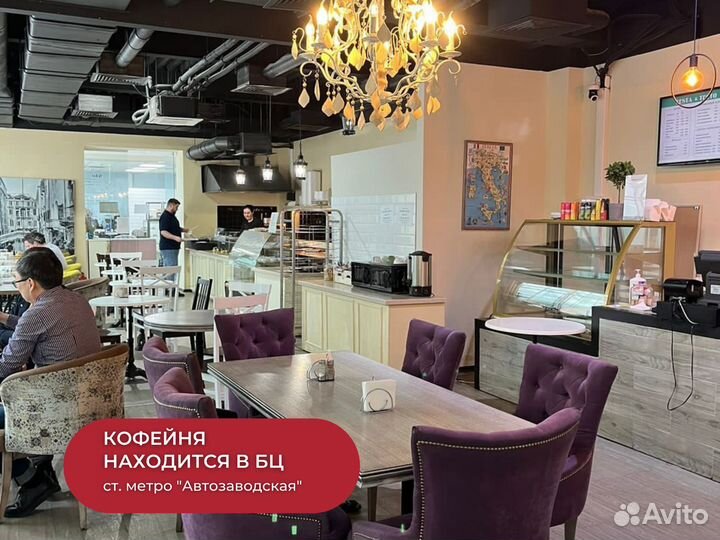 Кофейня - столовая в современном бц класса В+