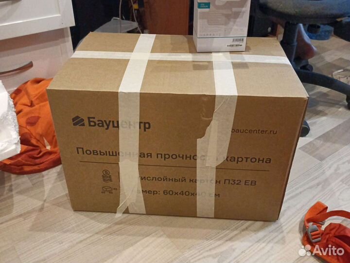 Коробка с вещами