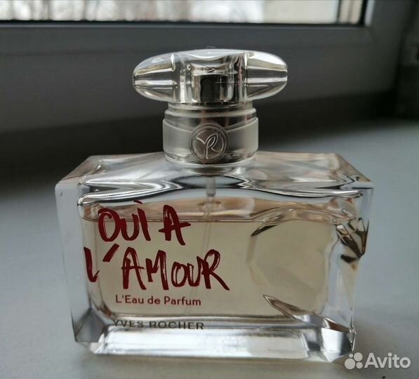 Yves Rocher, Oui A L'amour, 50 мл