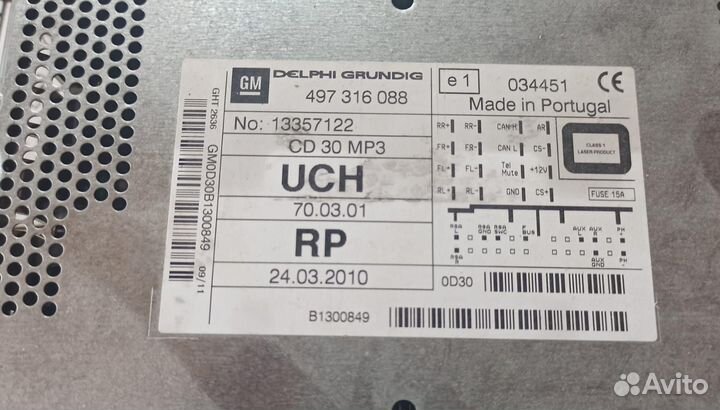 Штатная магнитола Opel Astra H