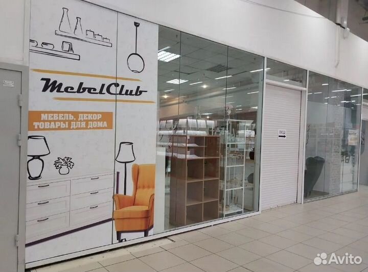 Тумба тв напольная/подвесная, белый снег