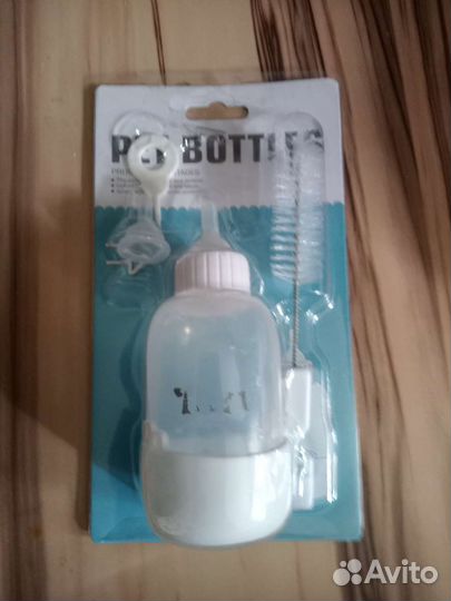 Бутылочки для кормления