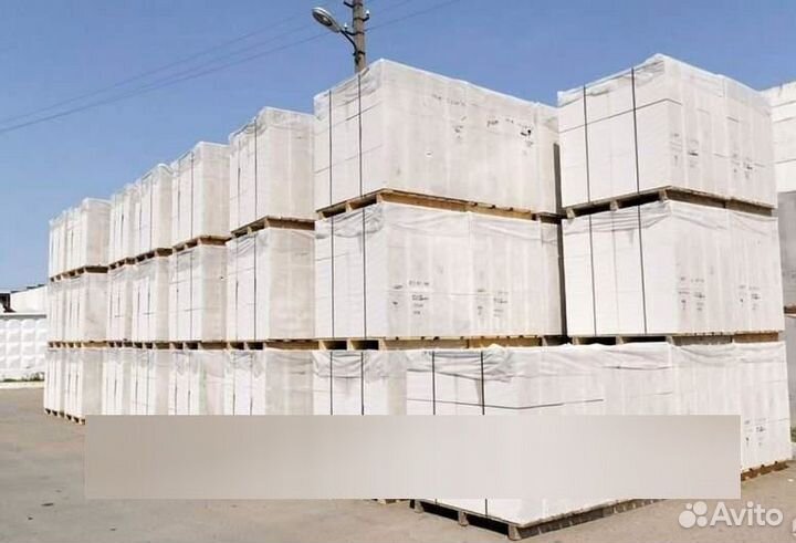 Газобетонные блоки