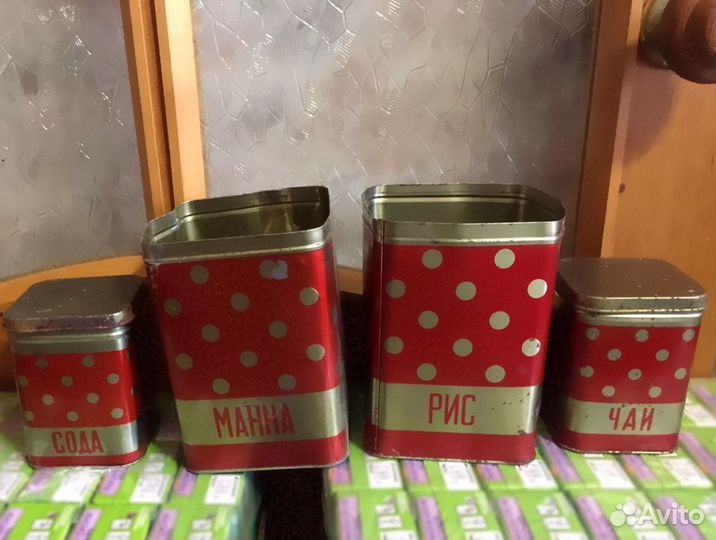 Железная посуда СССР чайники ковш