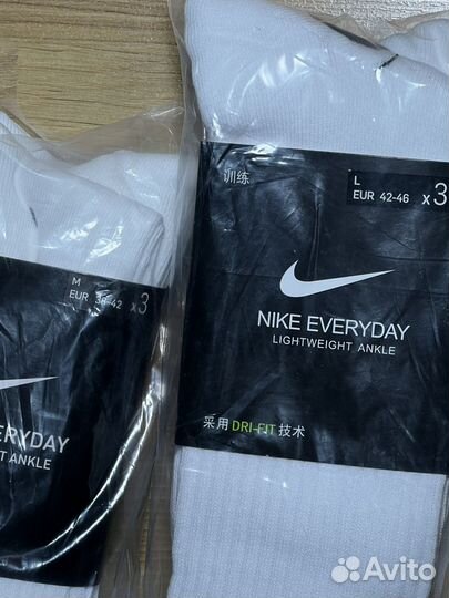 Носки Nike Everyday белые