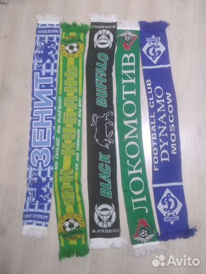 Футбольные шарфы