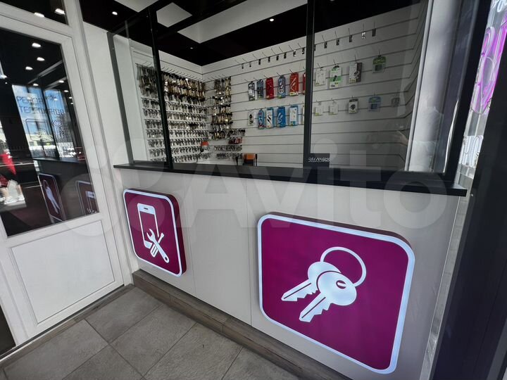 Торговая площадь, 50 м²