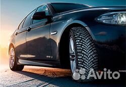 Michelin X-Ice North 4 225/45 R18 95T