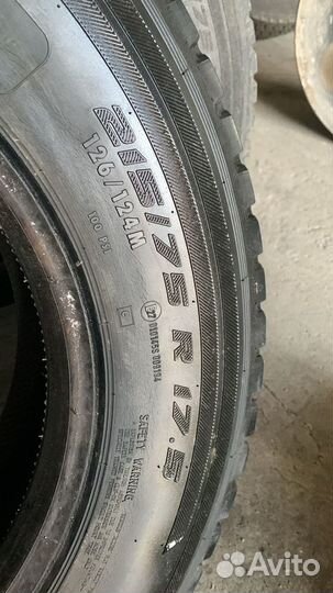 Шины Kama NR 201 215/75 R 17.5