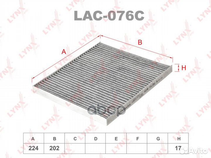 Фильтр салона hyundai tucson/KIA sportage/RIO у