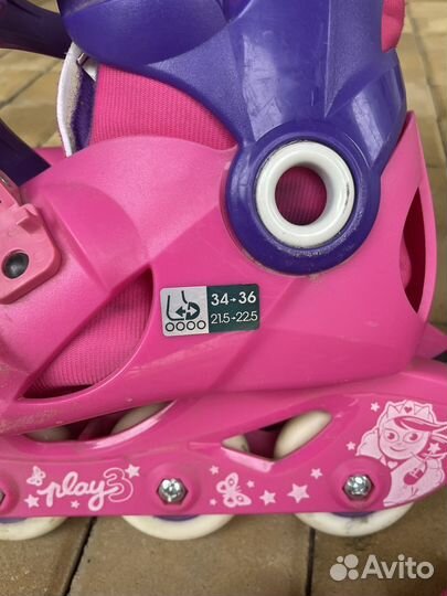 Ролики детские