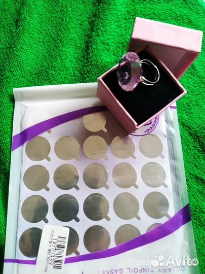 Набор кольцо, фольга 300 шт для наращивания ресниц