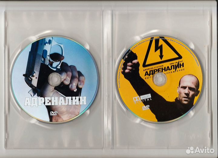 Фильмы с Джейсоном Стэтхэмом на DVD дисках