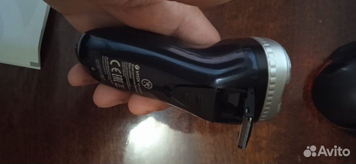 Эелектробритва