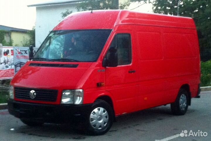 Грузоперевозки