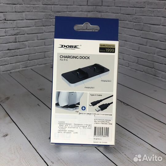 Зарядная станция dobe для 2-х контроллеров Playsta