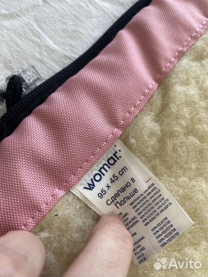 Конверт в коляску Womar шерсть