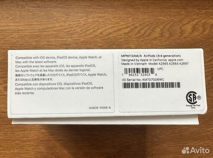 Наушники apple airpods 3 оригинал