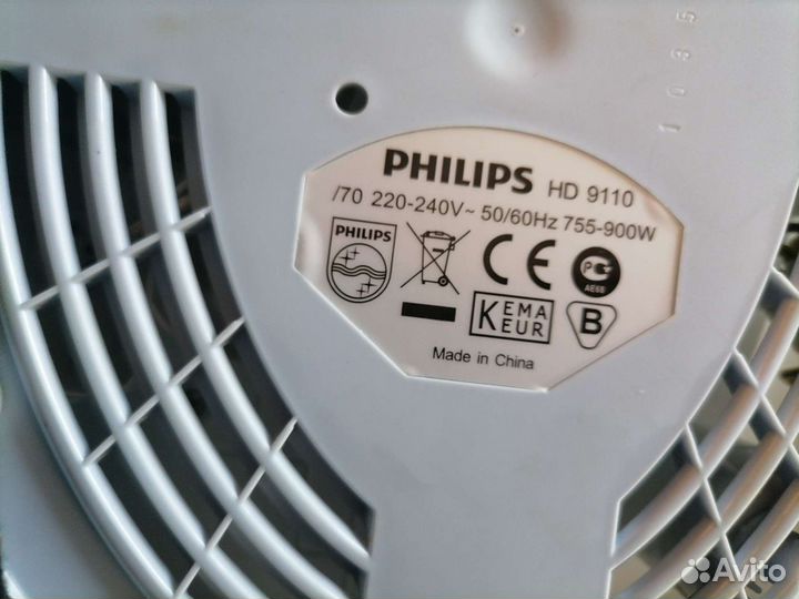 Пароварка Philips HD9110