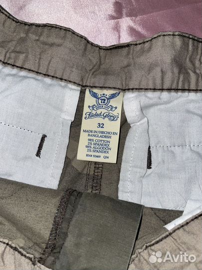 Шорты камуфляжные мужские