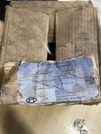 Фара ваз 2101