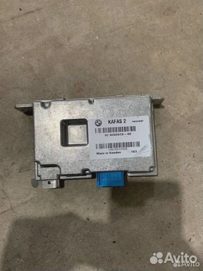 Kafas 2 66519462613