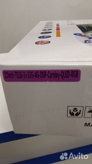 Мультимедиа Android 10.0