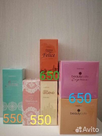 Парфюмерная вода для женщин Фаберлик