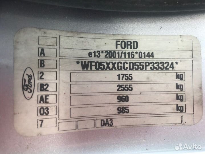 Разбор на запчасти Ford Focus 2 2005-2008