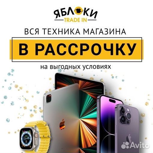 iPad 7 32gb Wi-Fi Space Grey б/у (рассрочка )