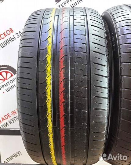 Pirelli Cinturato P7 225/50 R17 94W