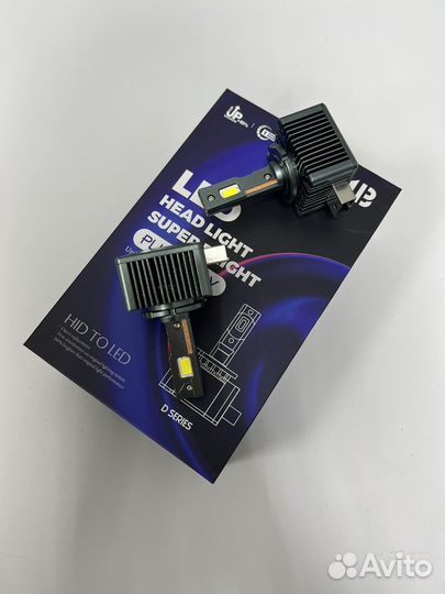 Светодиодные лампы D1,D2,D3,D4 аналог ксенона