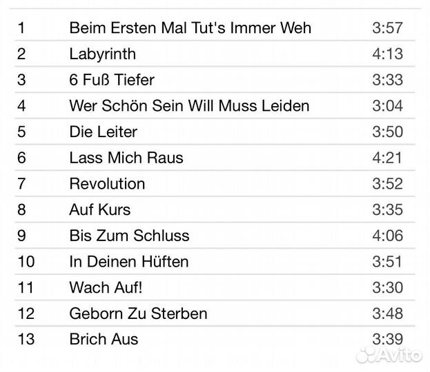 Oomph - Monster CD Rus